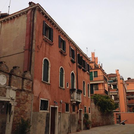 Locazione Turistica Corte Vecchia 威尼斯 外观 照片